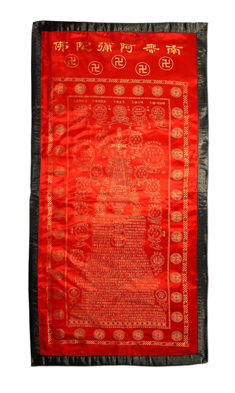Buddhism Funeral Blanket (佛塔經被)