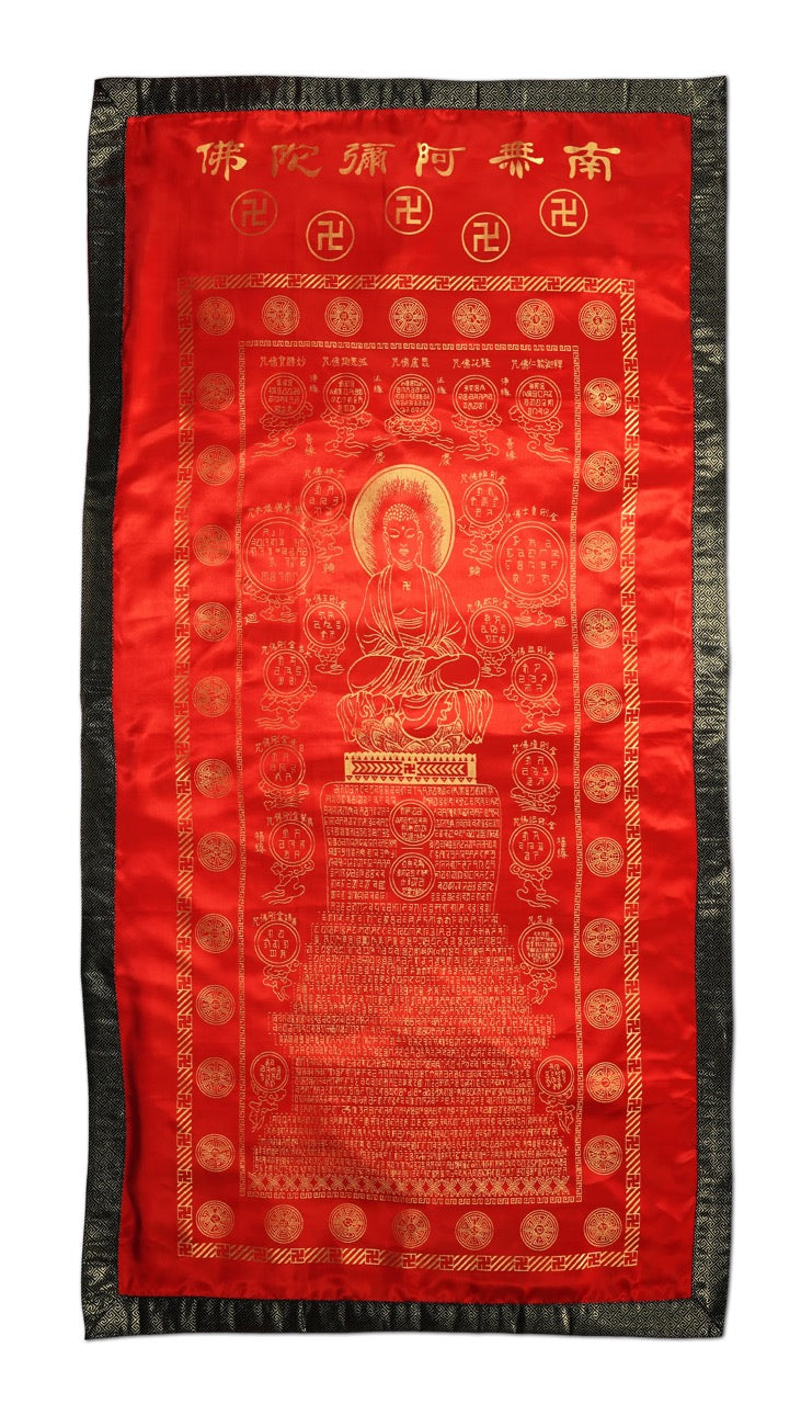 Buddhism Funeral Blanket (大佛經文被)