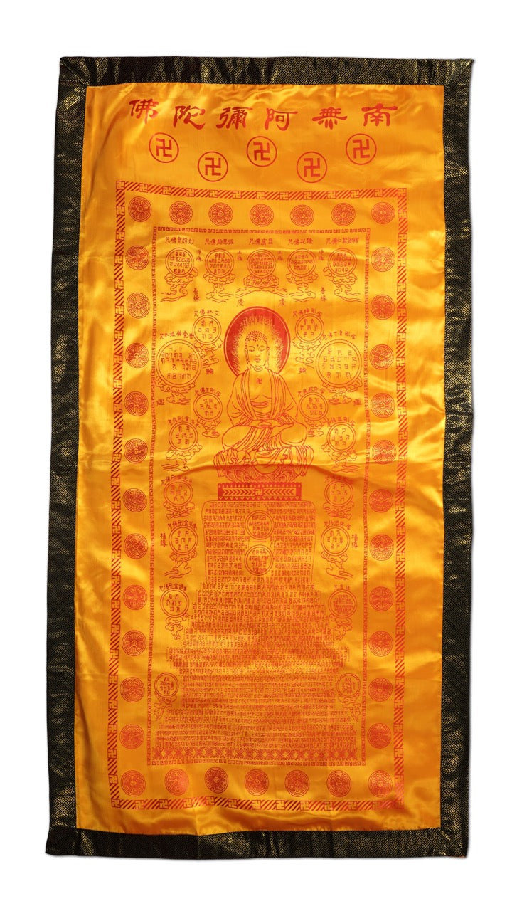Buddhism Funeral Blanket (大佛經文被)