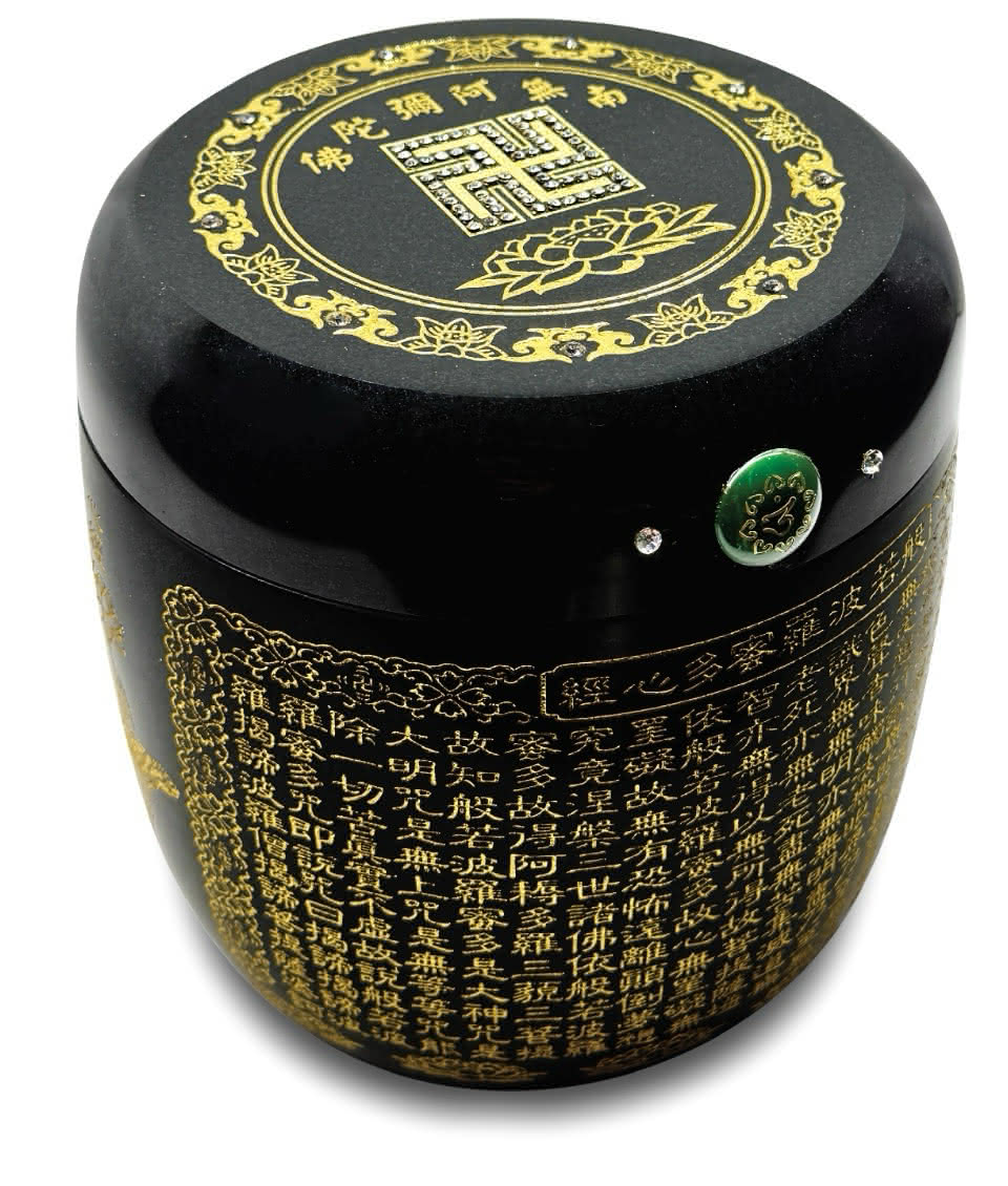 Granite Urn with Buddhism Inscription - Black/Large (冬瓜型黑花崗經文骨灰罈 - 大)