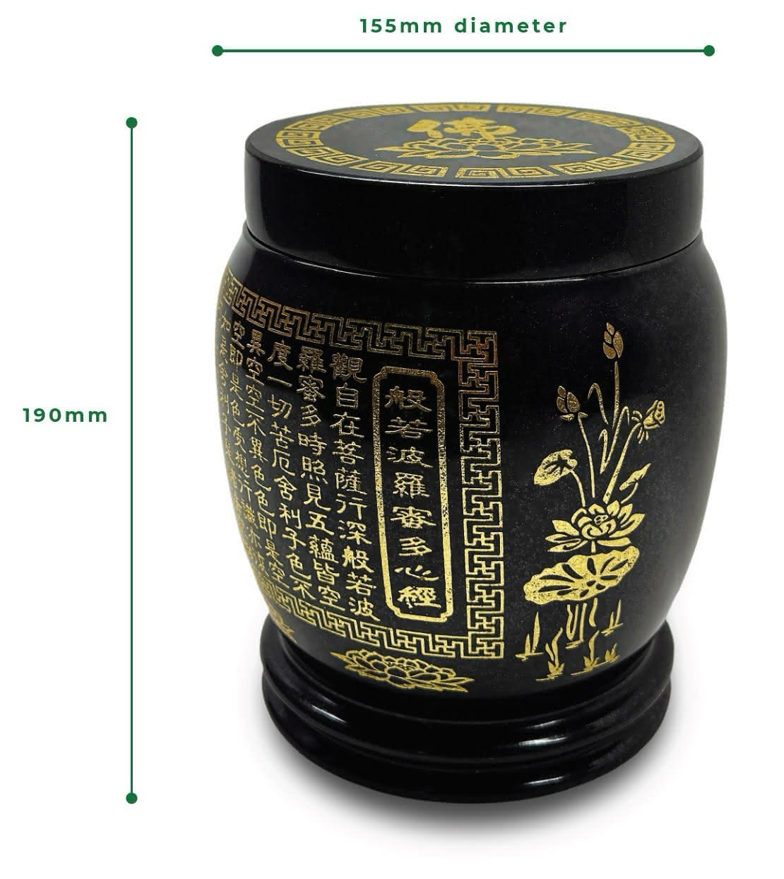 Granite Urn with Buddhism Inscription - Black/Small (黑花崗經文骨灰罈 - 小)