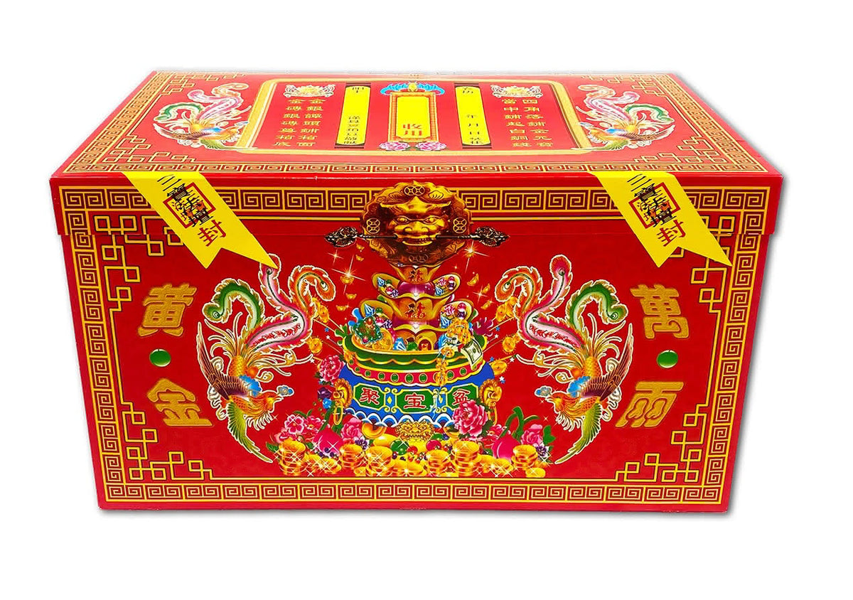Basic Joss Paper Package