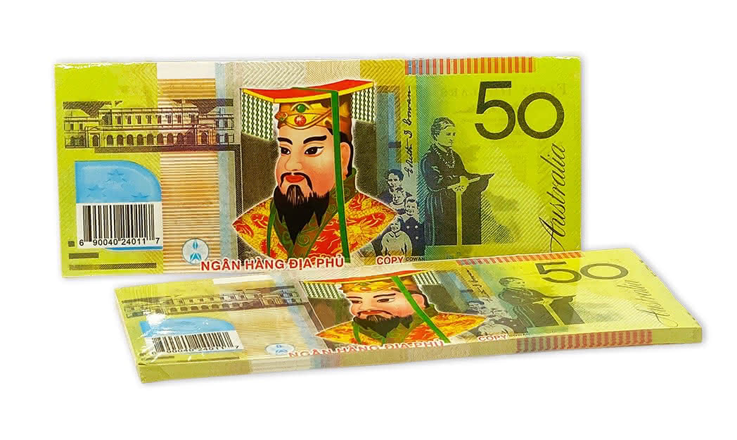 Basic Joss Paper Package