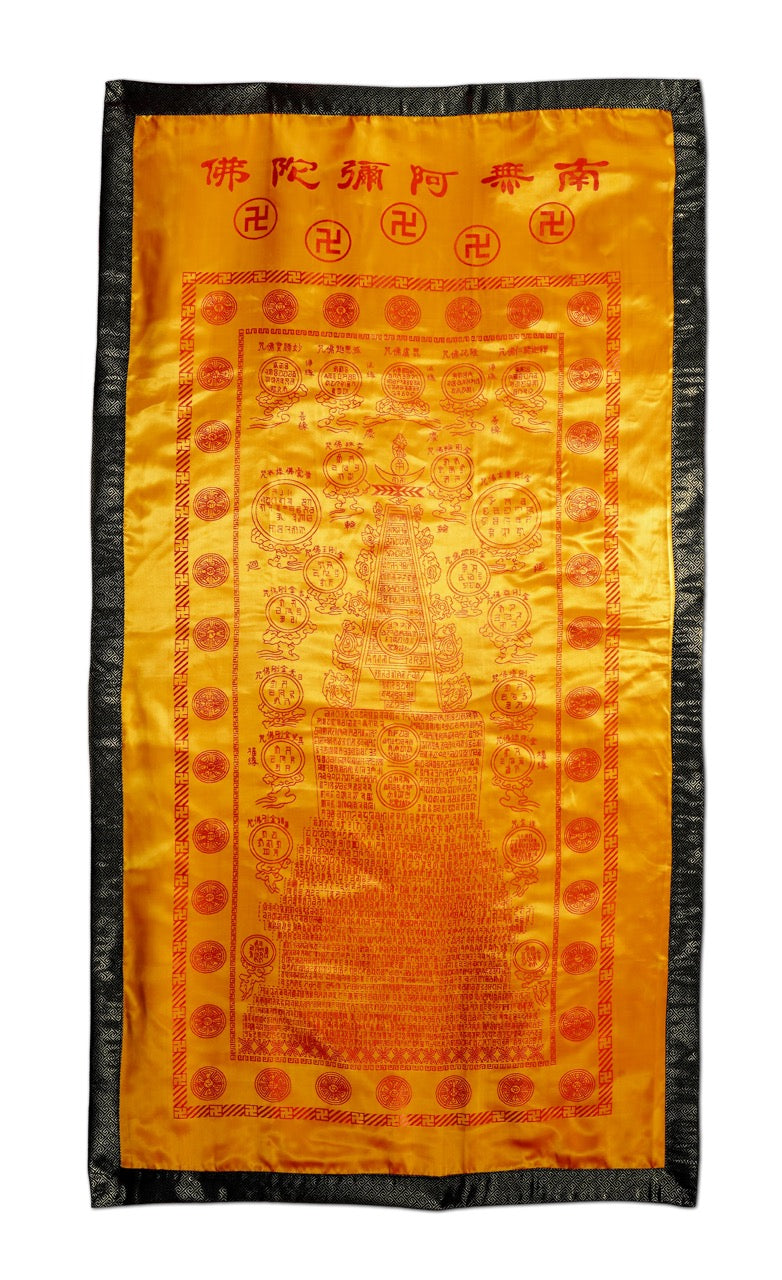 Buddhism Funeral Blanket (佛塔經被)