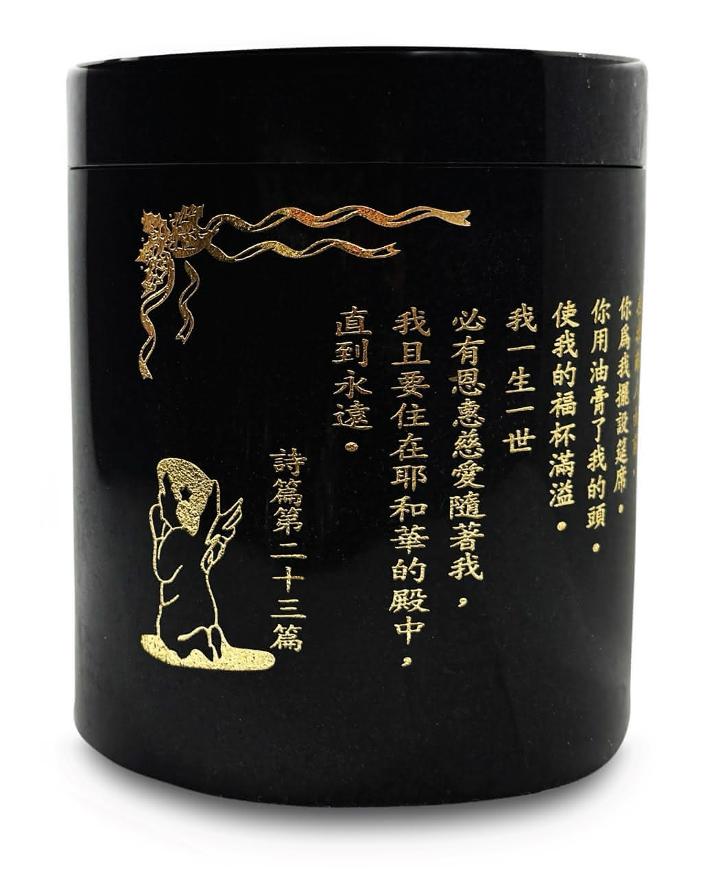 Granite Urn with Christian Inscription - Black/Small (直桶黑花崗基督教經文骨灰罈 - 小)
