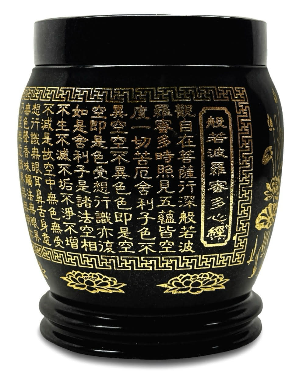 Granite Urn with Buddhism Inscription - Black/Small (黑花崗經文骨灰罈 - 小)