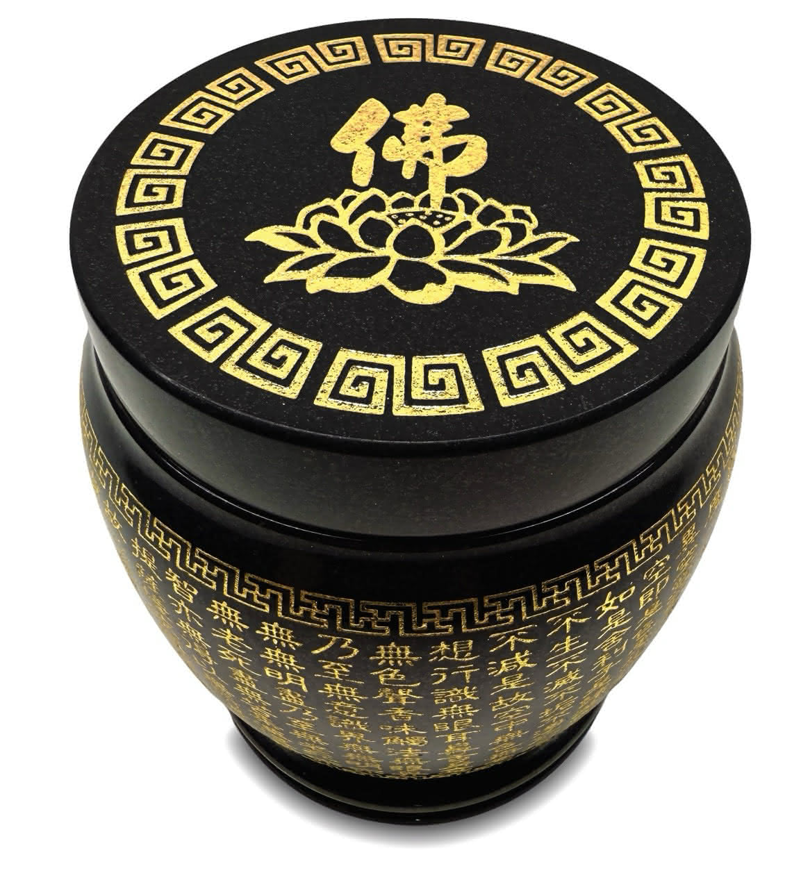 Granite Urn with Buddhism Inscription - Black/Small (黑花崗經文骨灰罈 - 小)