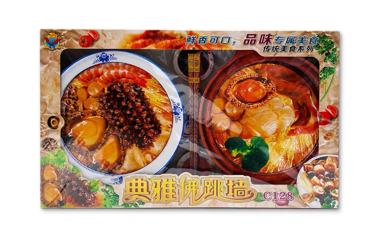 農曆新年套餐 GOC CNY package
