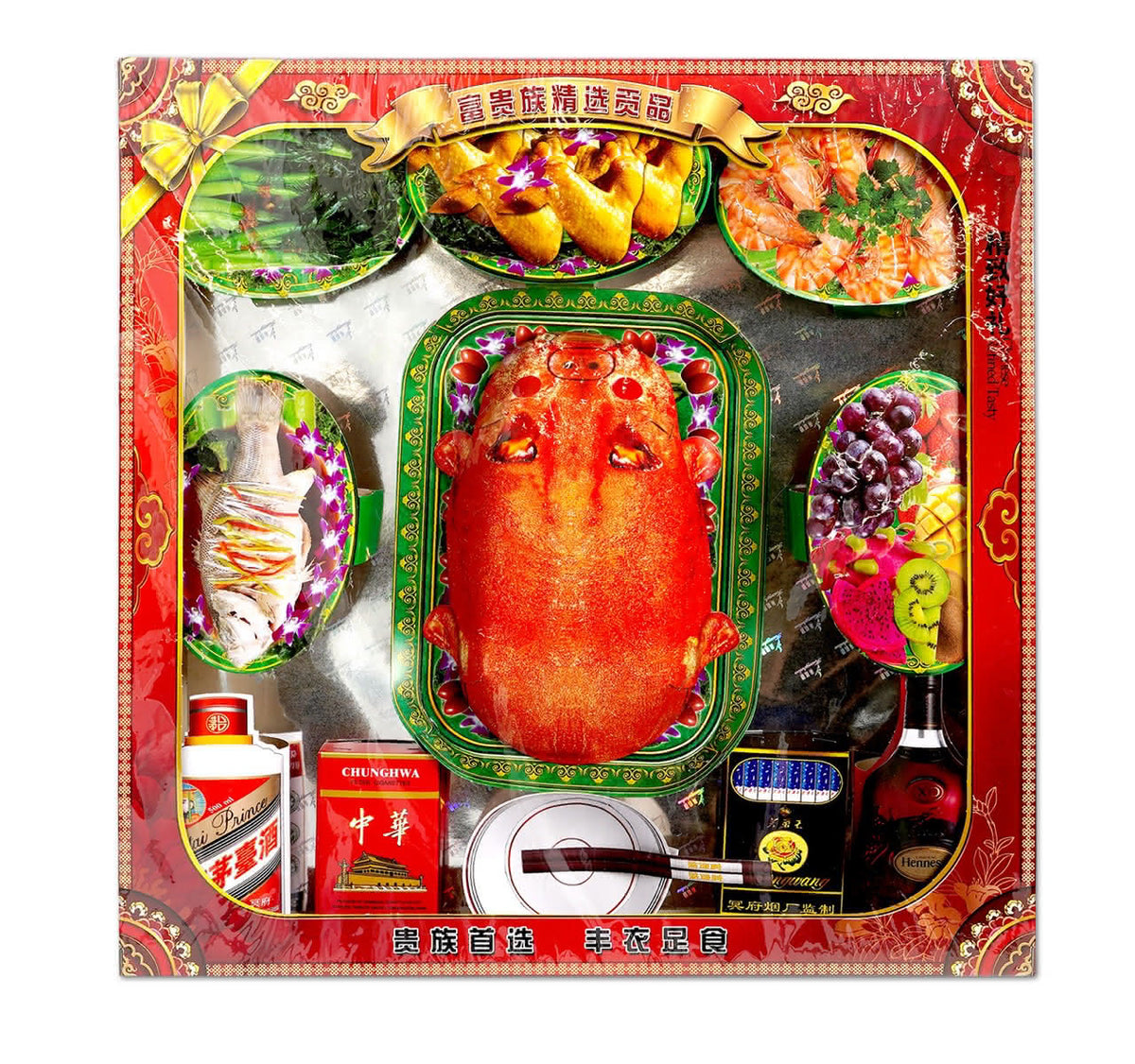 農曆新年套餐 GOC CNY package