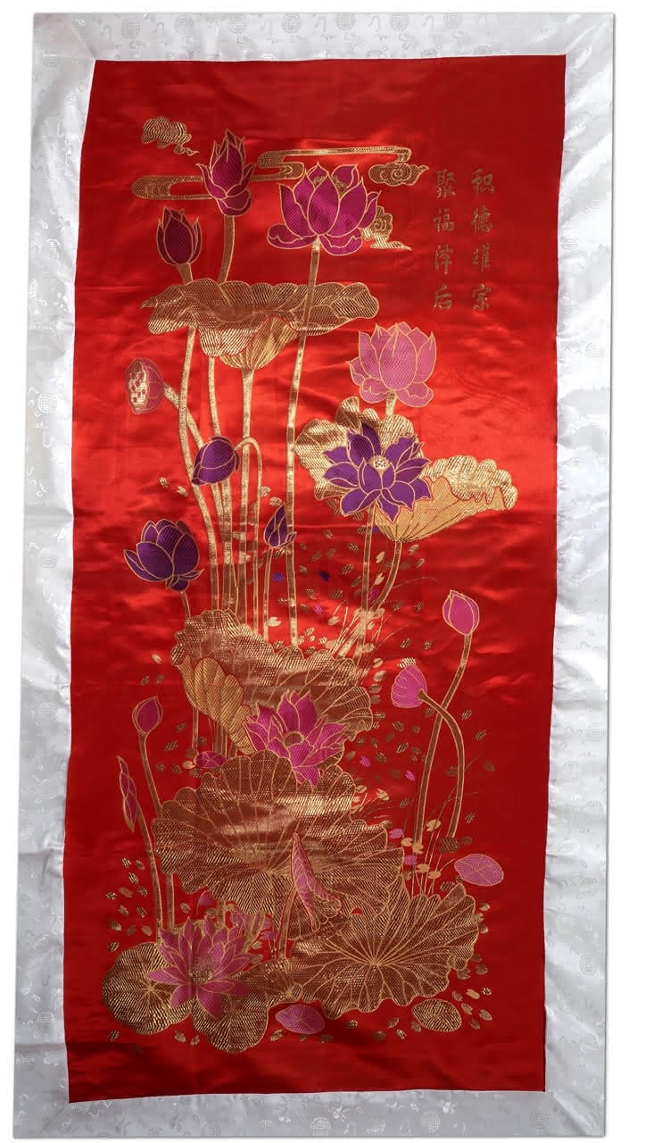 Lotus Blossom Funeral Blanket (蓮花被)