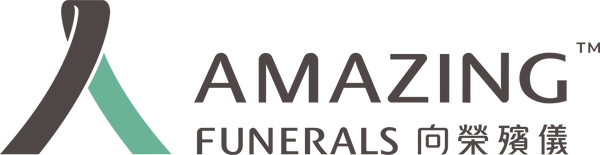 Amazing Funerals