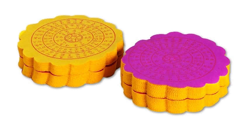 Basic Joss Paper Package