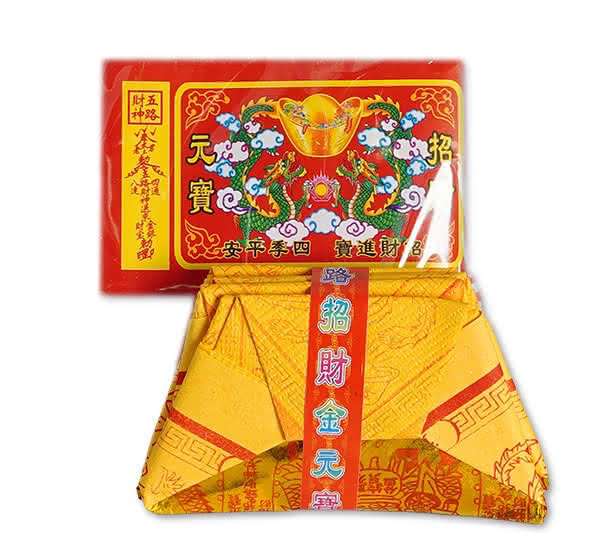 Basic Joss Paper Package